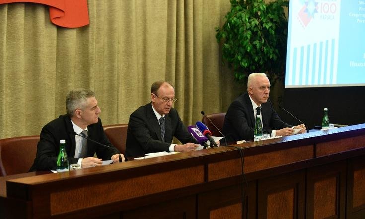 Госкомиссия