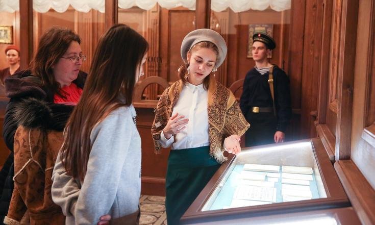 Открытие экспозиции