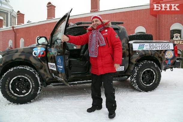 От Балтики до Арктики