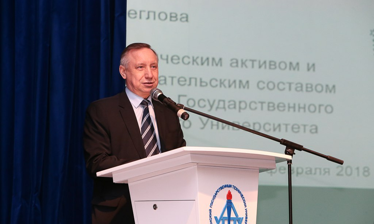 Рабочая поездка в Республику Коми