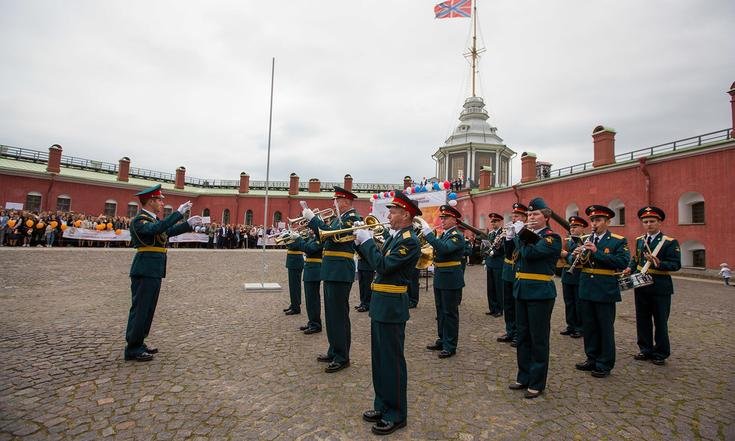 День знаний