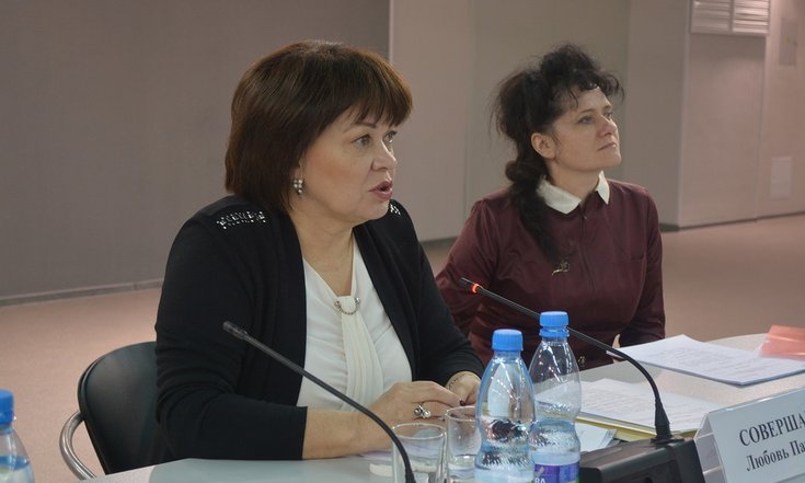 Консультативный совет