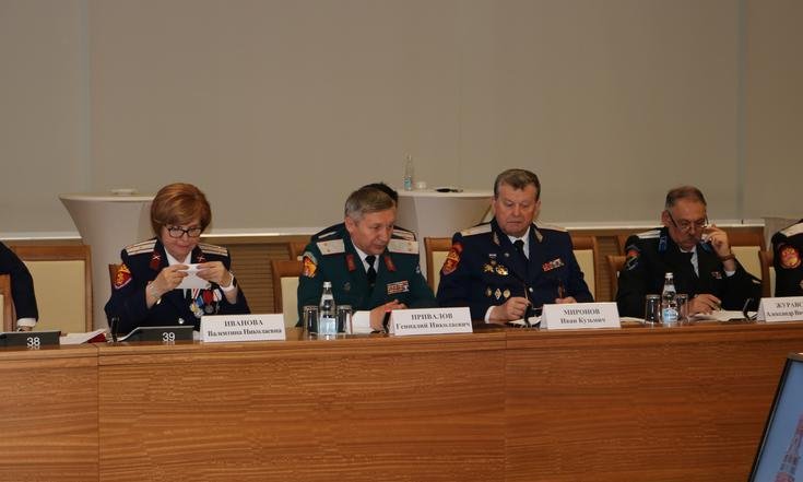 Совет атаманов ВКО