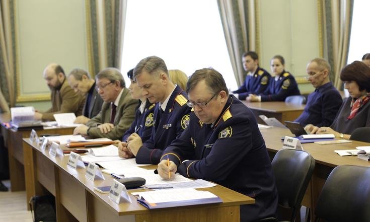 Конференция