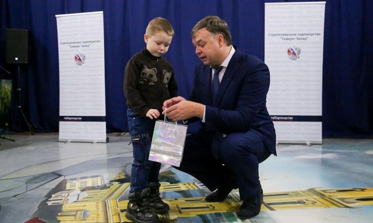 Великий Устюг