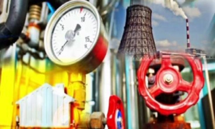 отопит период