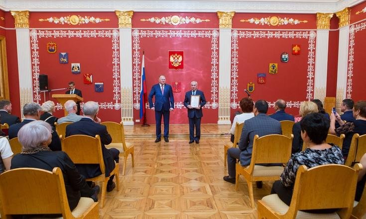 Награждение