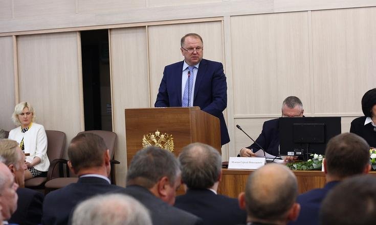 Военно-промышленная конференция