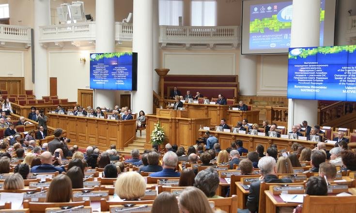 Экологический конгресс