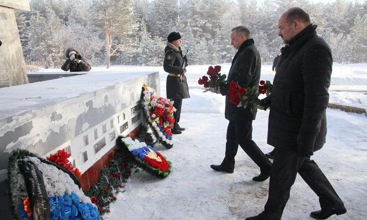 Северодвинск