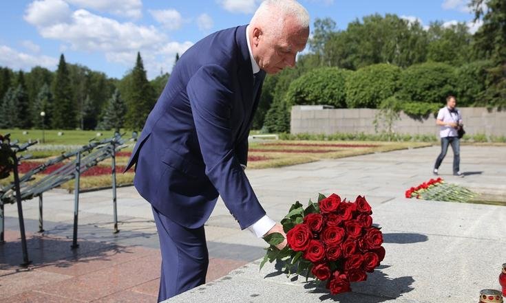 День памяти и скорби