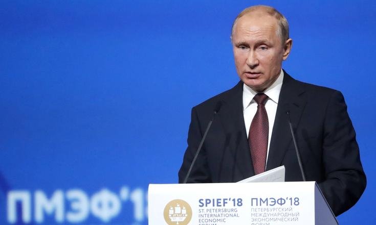 Пленарное заседание