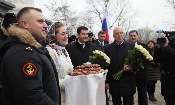 Поездка в Калининградскую область