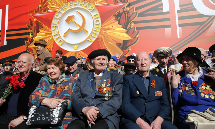 Парад войск