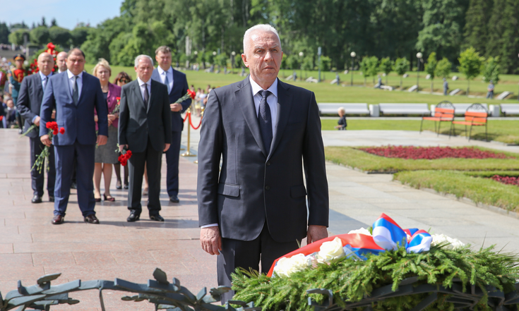 День памяти и скорби