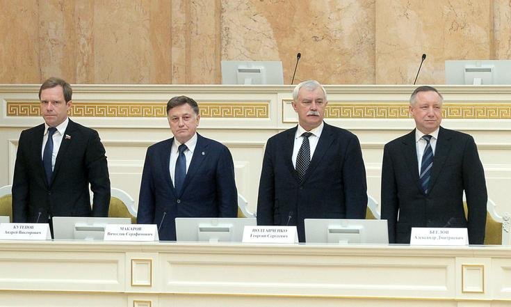 20 лет местному самоуправлению в Санкт-Петербурге