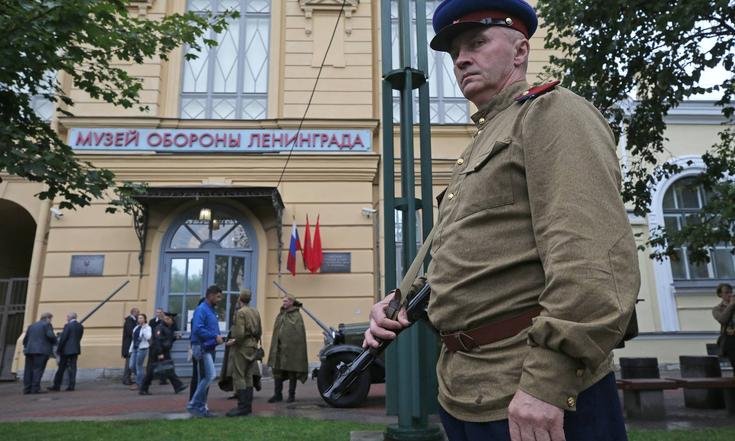 Музей обороны и блокады Ленинграда