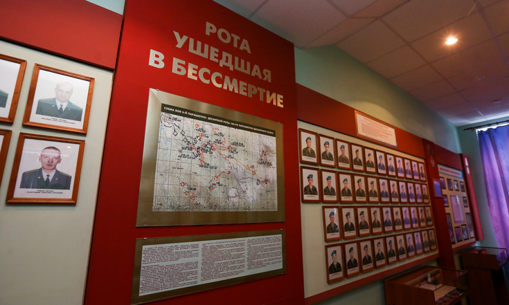 Рабочая поездка в Псковскую область