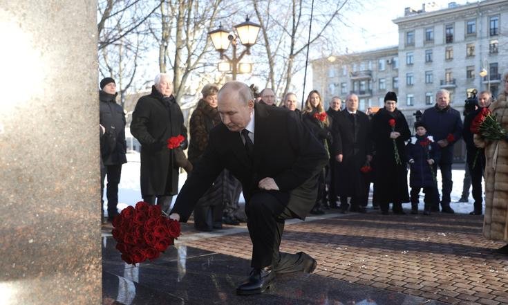 Путин-СПб