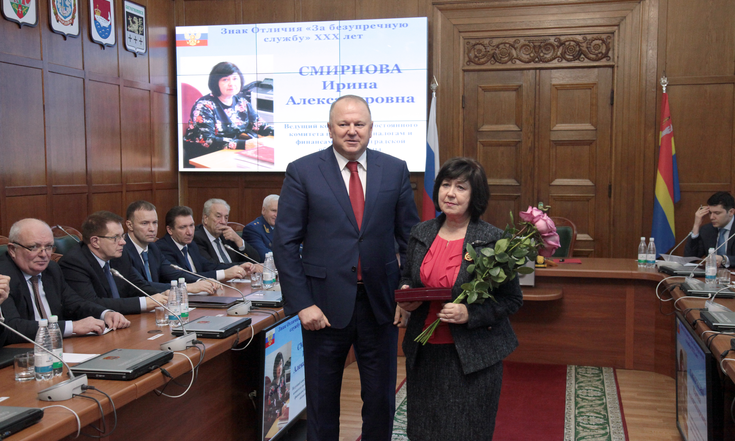 Награждение