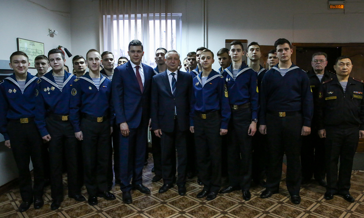 Поездка в Калининград