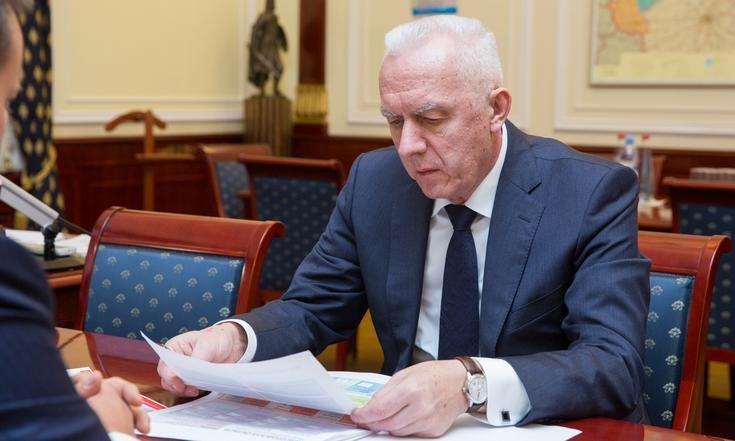 Рабочая встреча с А.Никитиным