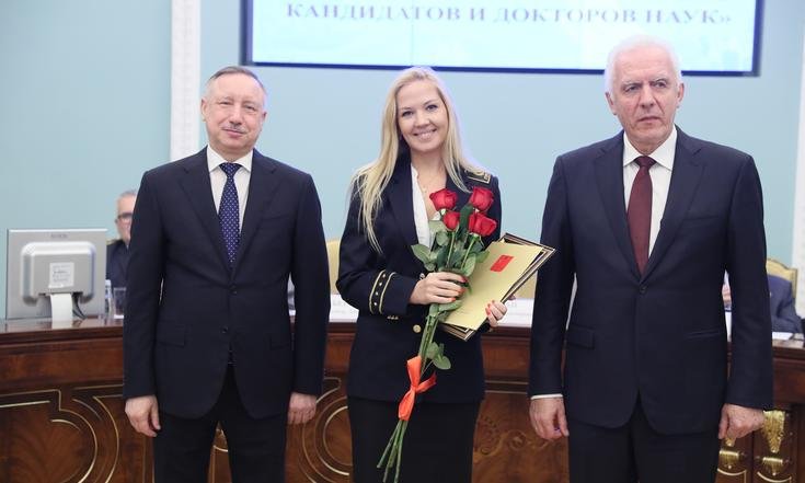 гранты СПб