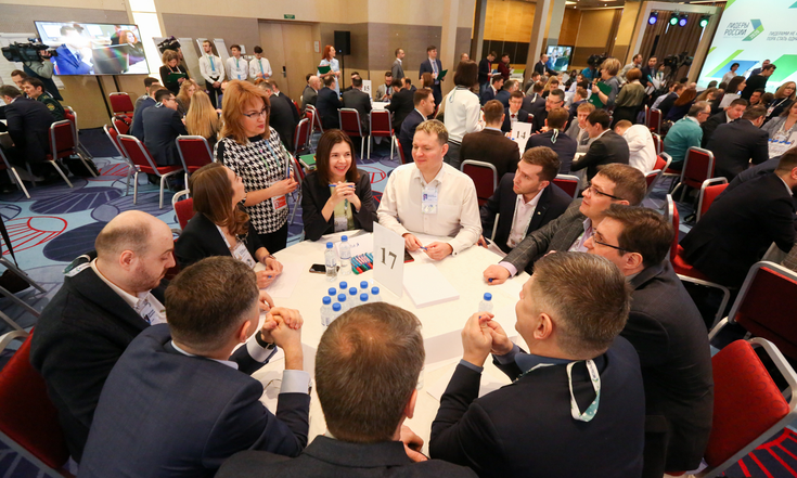 Лидеры России