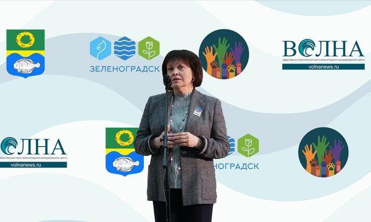 премия