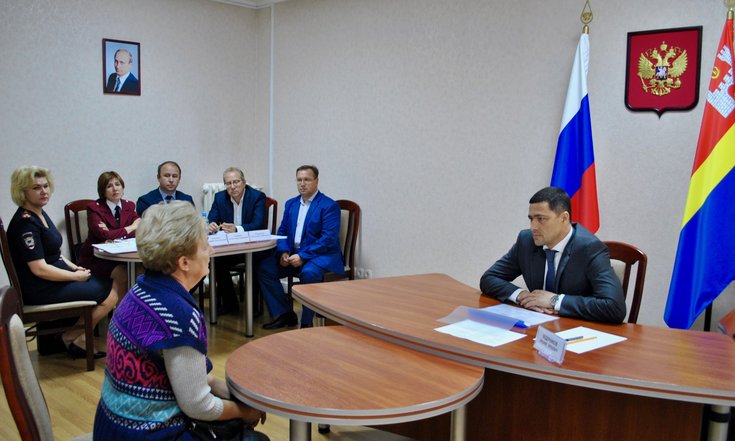 Прием граждан