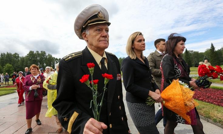 День памяти и скорби