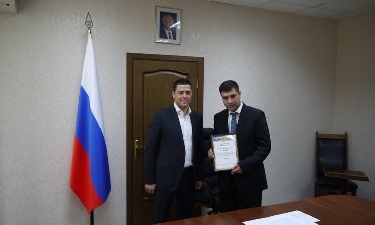 Вручение гранта