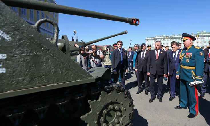 Парад войск