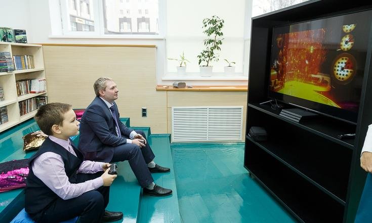 Рабочая поездка