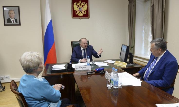 Прием граждан