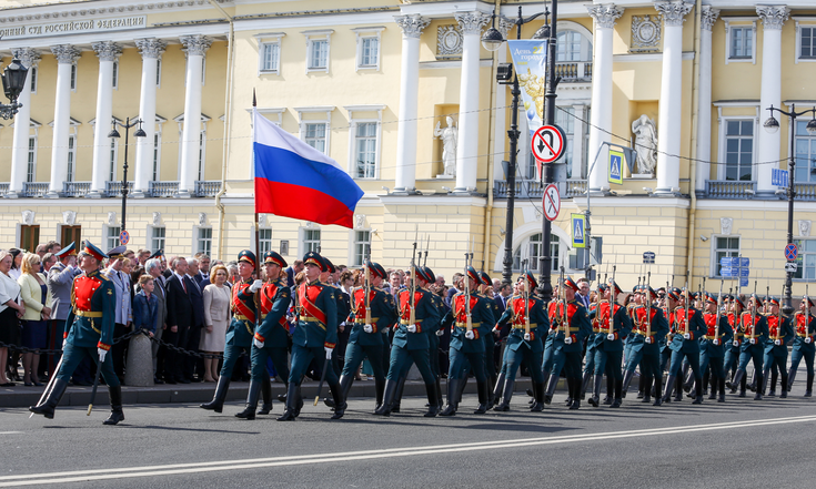 315 лет Санкт-Петербургу