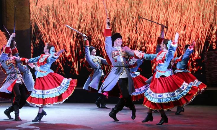 Казачий круг