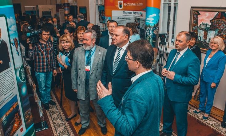 Медиафорум