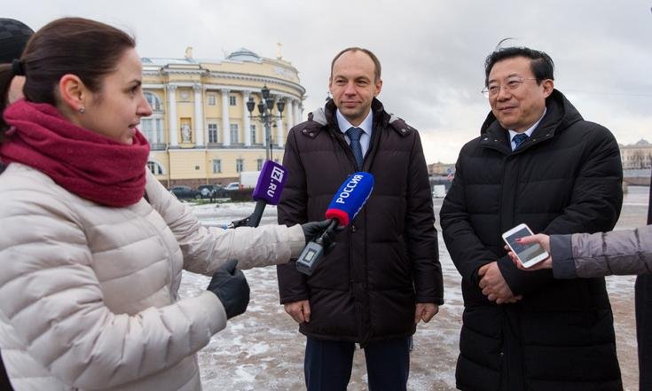 Китайская делегация