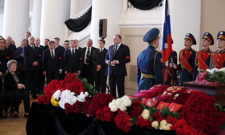 Прощание с Даниилом Граниным