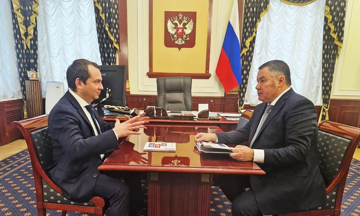 Встреча Рудени и Чибиса