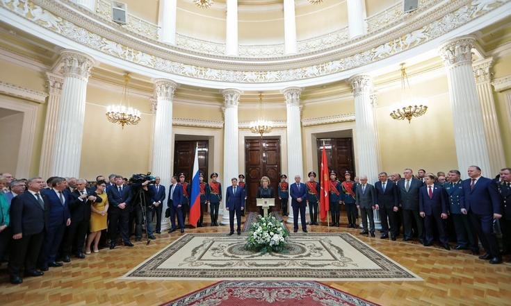 Вручение знаков отличия "Почетный гражданин Санкт-Петербурга"