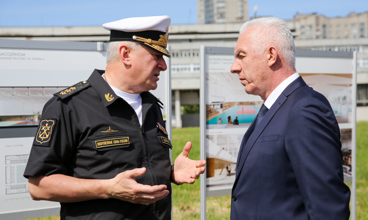 Закладка "капсулы времени"