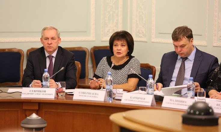 Совет при полпреде