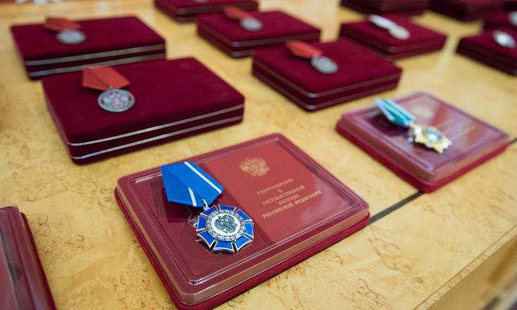 Вручение госнаград