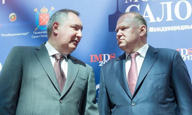 Военно-морской салон