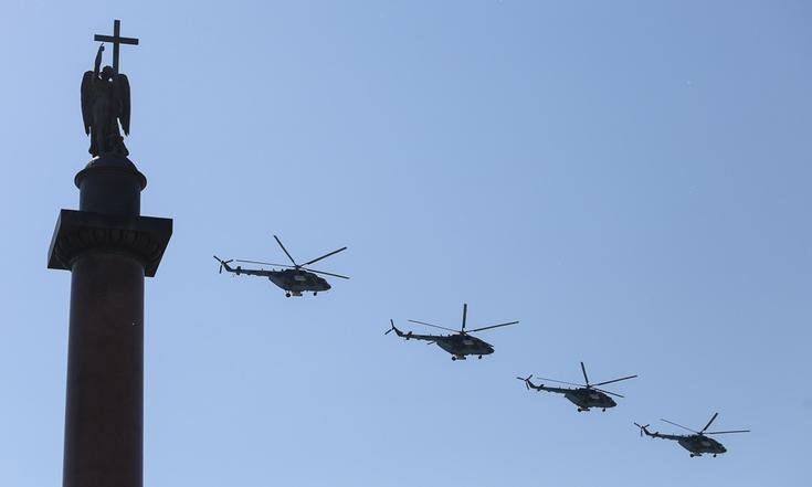 Парад Победы