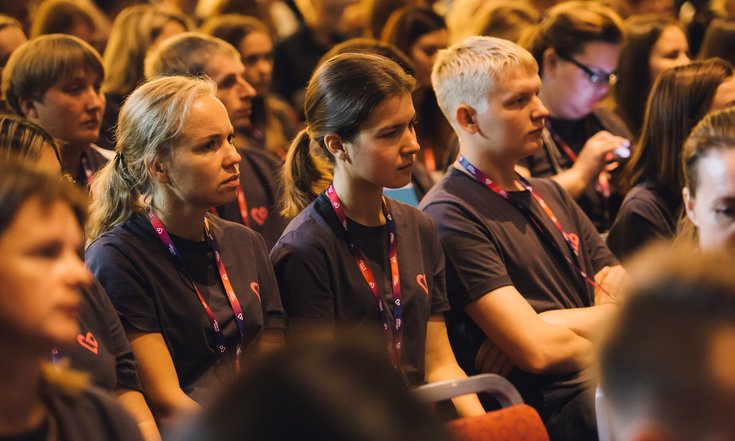 Форум добровольцев