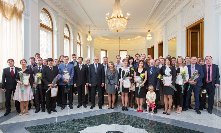 Вручение свидетельств на гранты Президента РФ