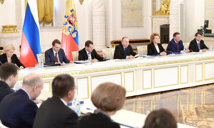 Заседание Госсовета по образованию